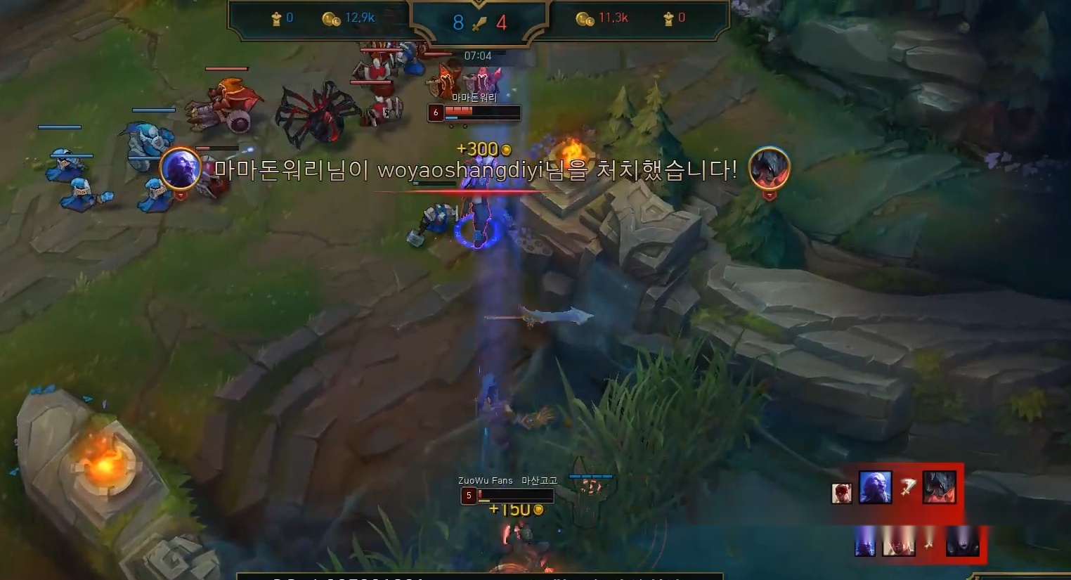 Rookie连续七场比赛得分超过逆转,SKT挑战极限!的简单介绍 Rookie连续七场比赛得分超过逆转,SKT挑战极限!的简单介绍