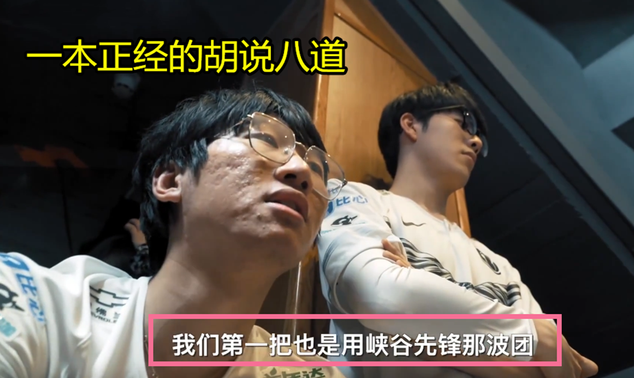 28圈娱乐-TheShy关键节点突破纪录，C9带队取胜！的简单介绍